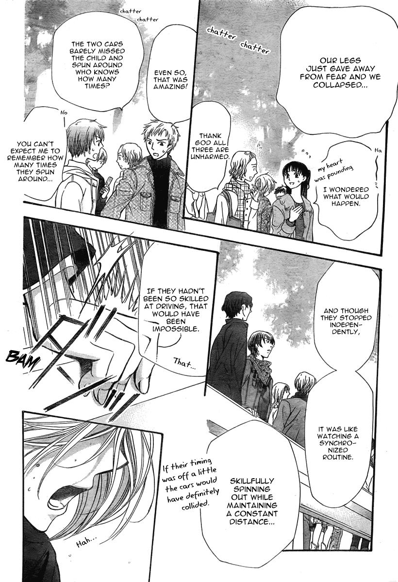 Read Skip Beat! ENGLISH Manga Online