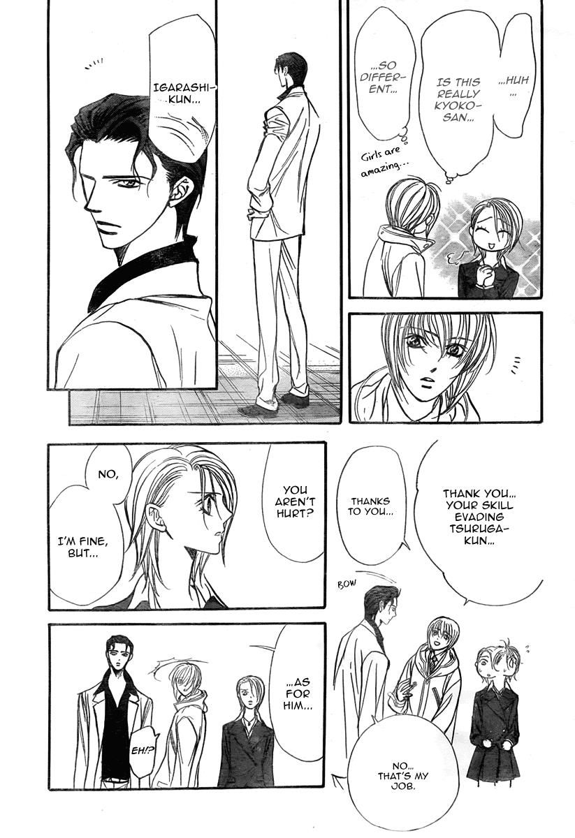 Read Skip Beat! ENGLISH Manga Online