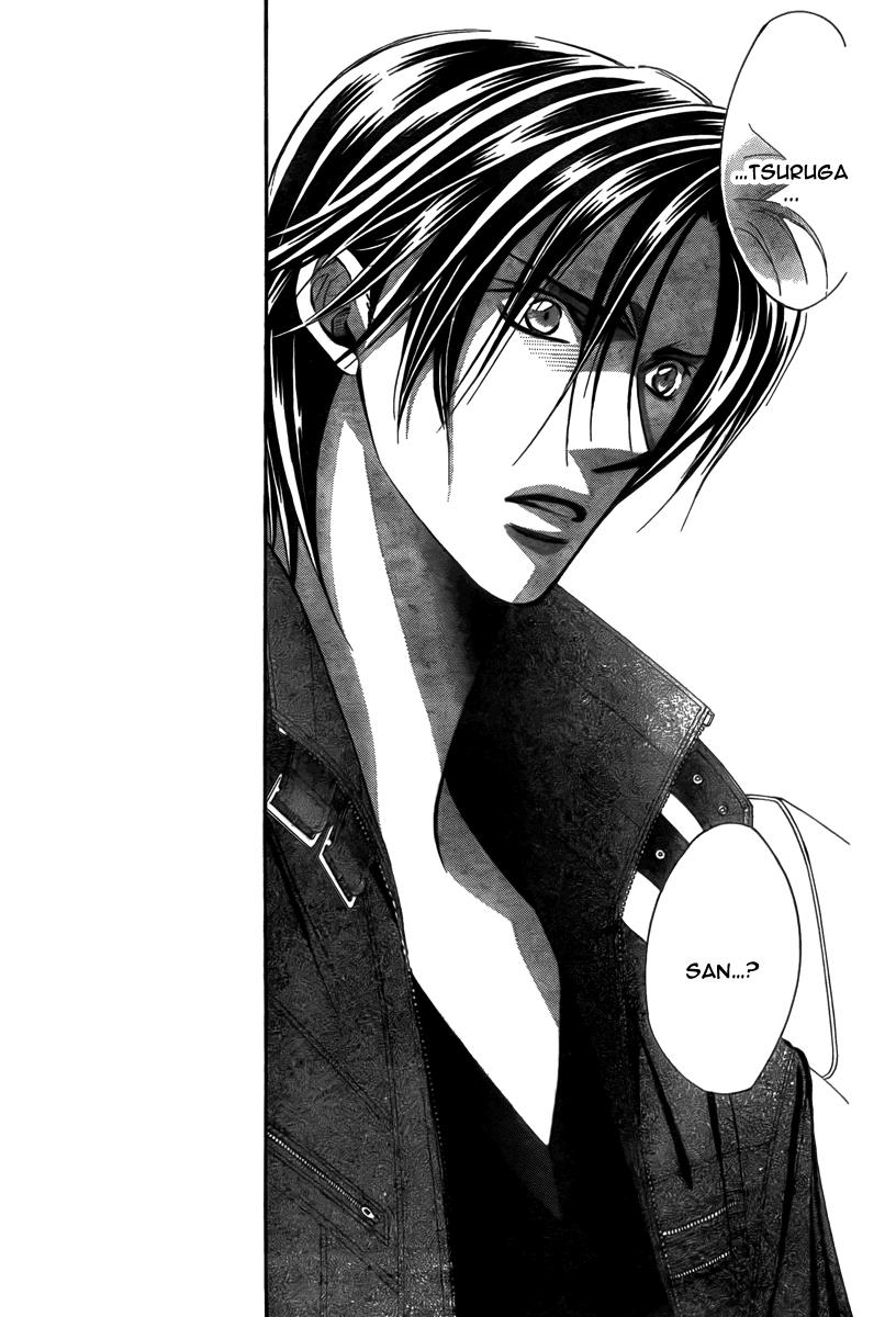 Read Skip Beat! ENGLISH Manga Online