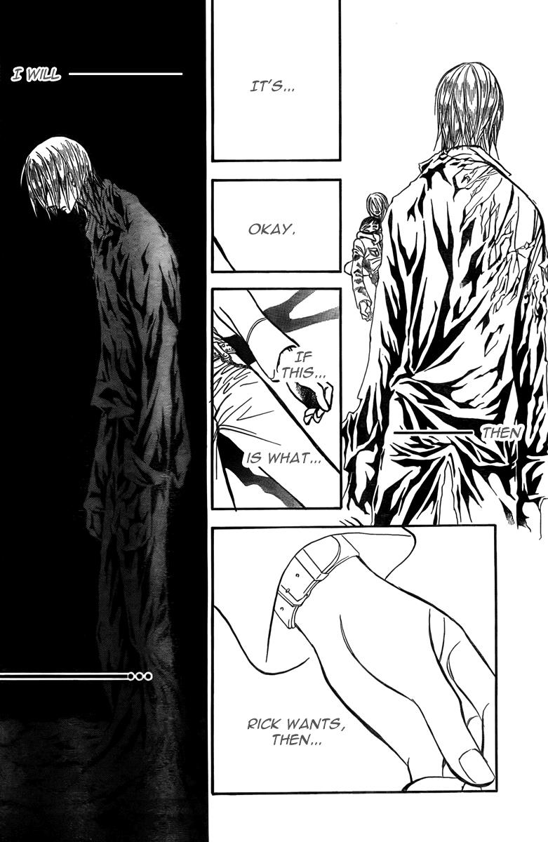 Read Skip Beat! ENGLISH Manga Online