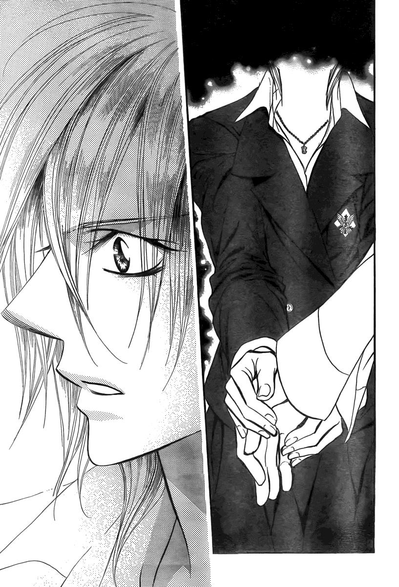 Read Skip Beat! ENGLISH Manga Online