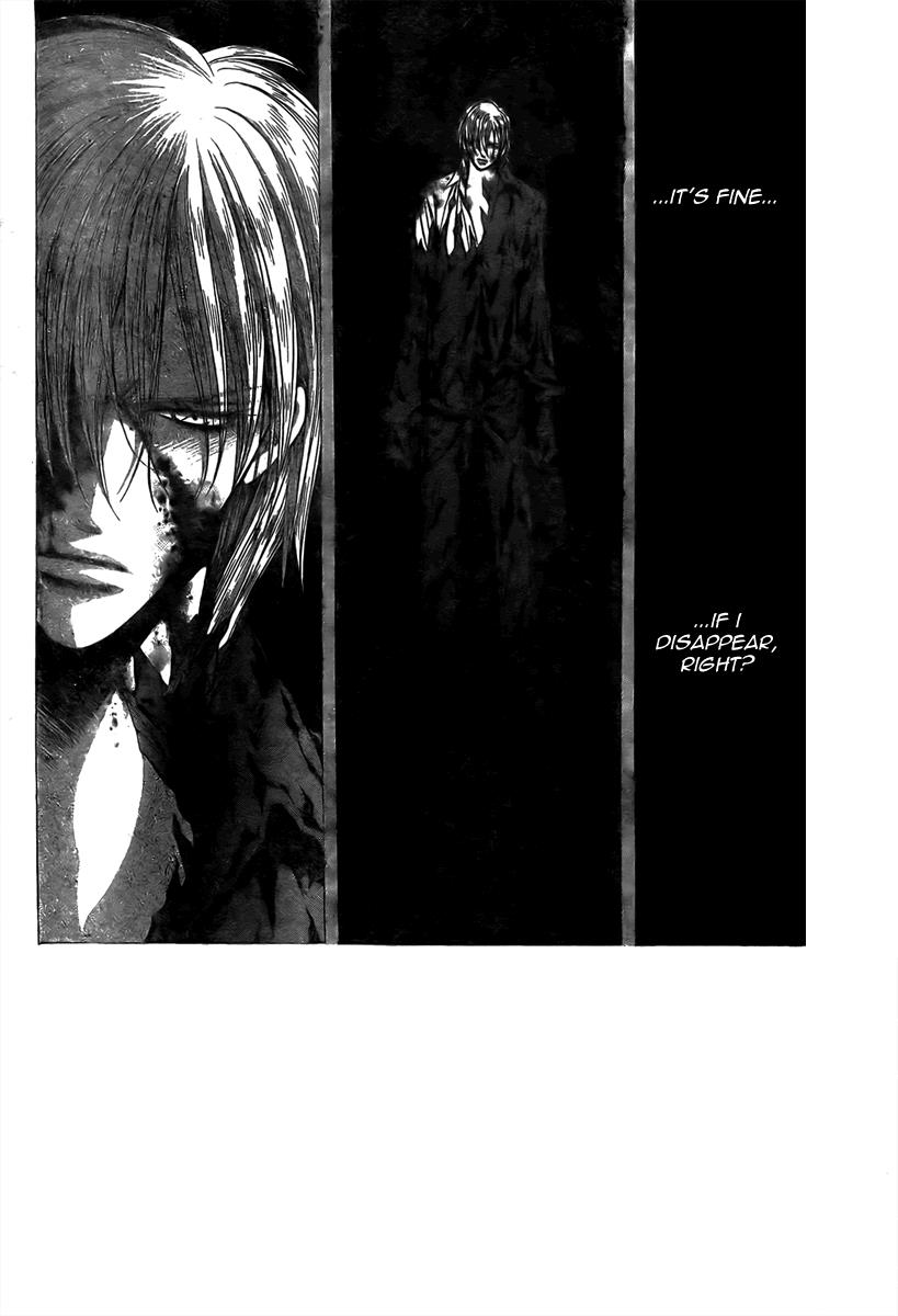 Read Skip Beat! ENGLISH Manga Online