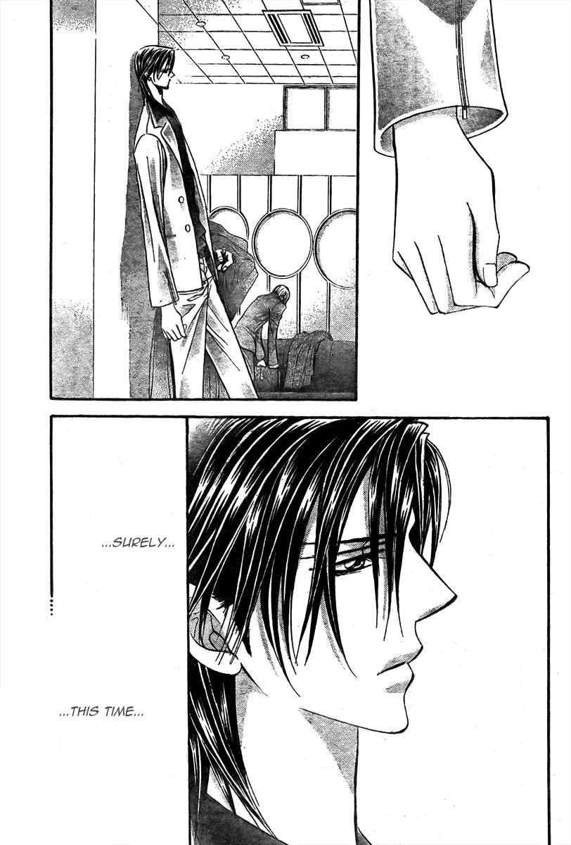 Read Skip Beat! ENGLISH Manga Online