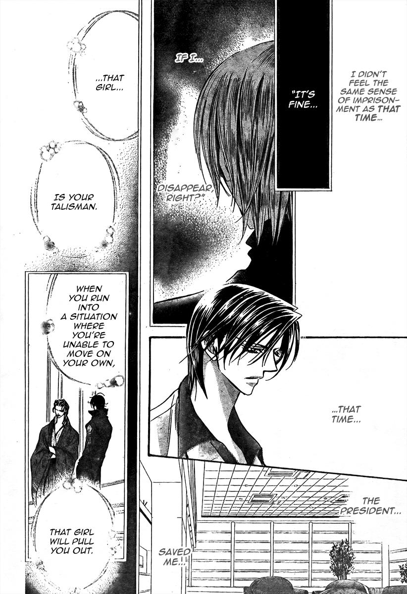 Read Skip Beat! ENGLISH Manga Online