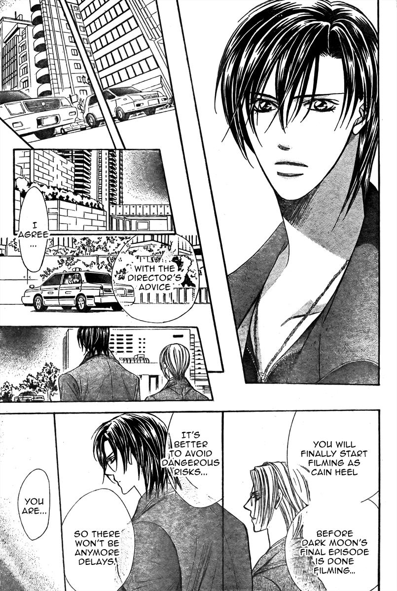 Read Skip Beat! ENGLISH Manga Online