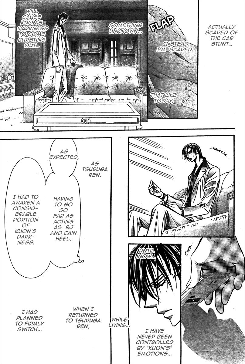 Read Skip Beat! ENGLISH Manga Online