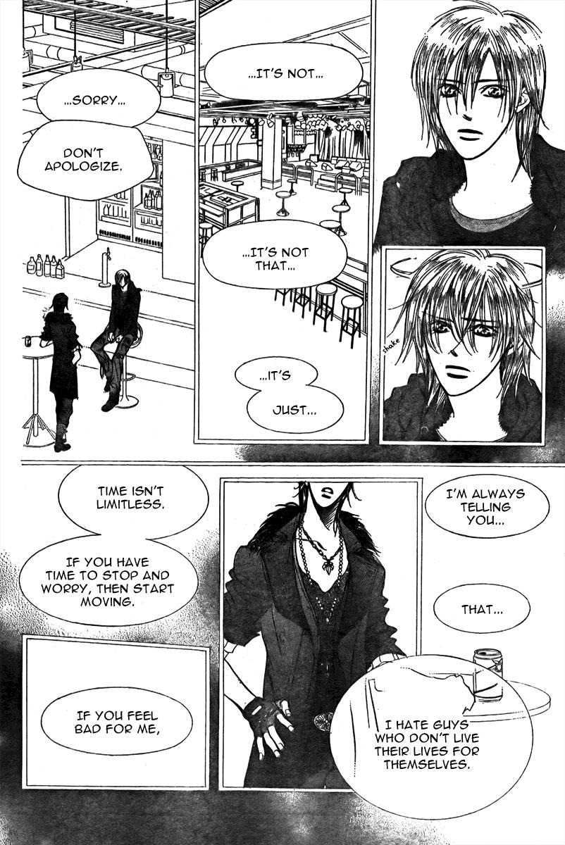 Read Skip Beat! ENGLISH Manga Online