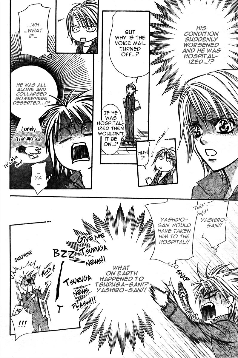 Read Skip Beat! ENGLISH Manga Online