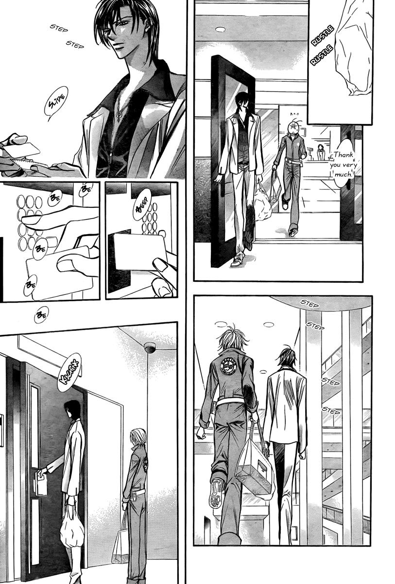 Read Skip Beat! ENGLISH Manga Online