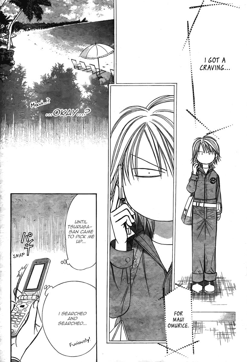 Read Skip Beat! ENGLISH Manga Online