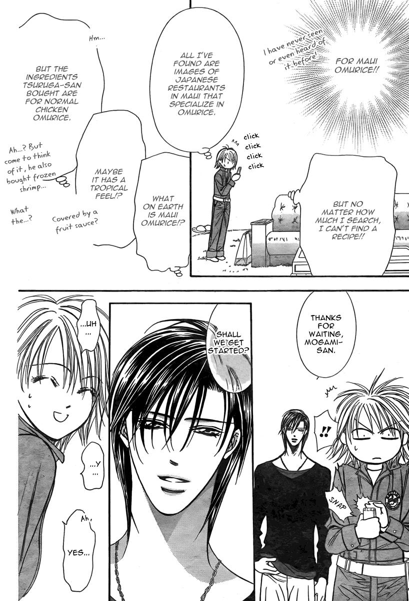 Read Skip Beat! ENGLISH Manga Online