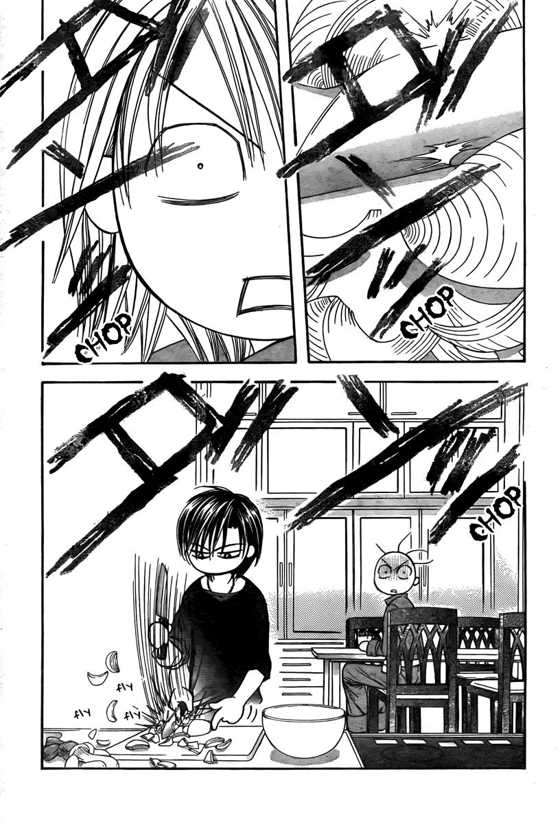 Read Skip Beat! ENGLISH Manga Online