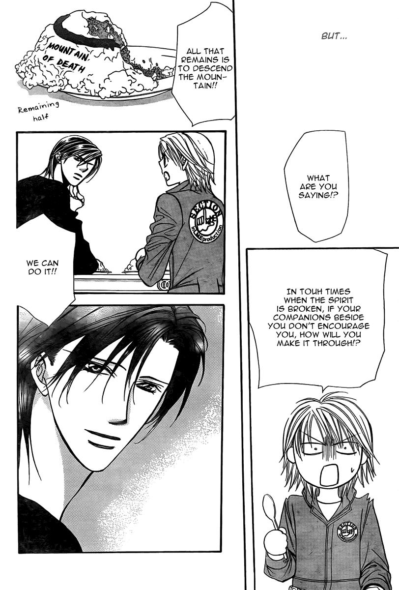Read Skip Beat! ENGLISH Manga Online