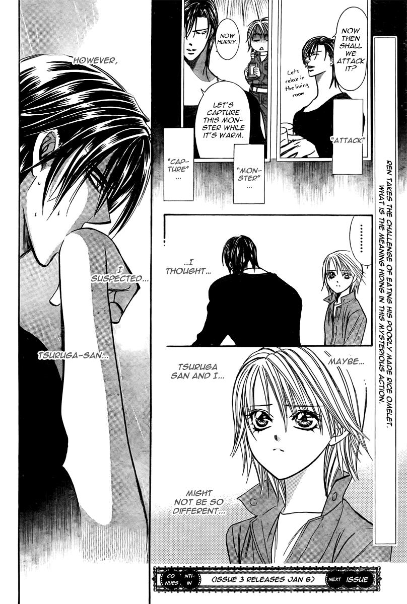 Read Skip Beat! ENGLISH Manga Online