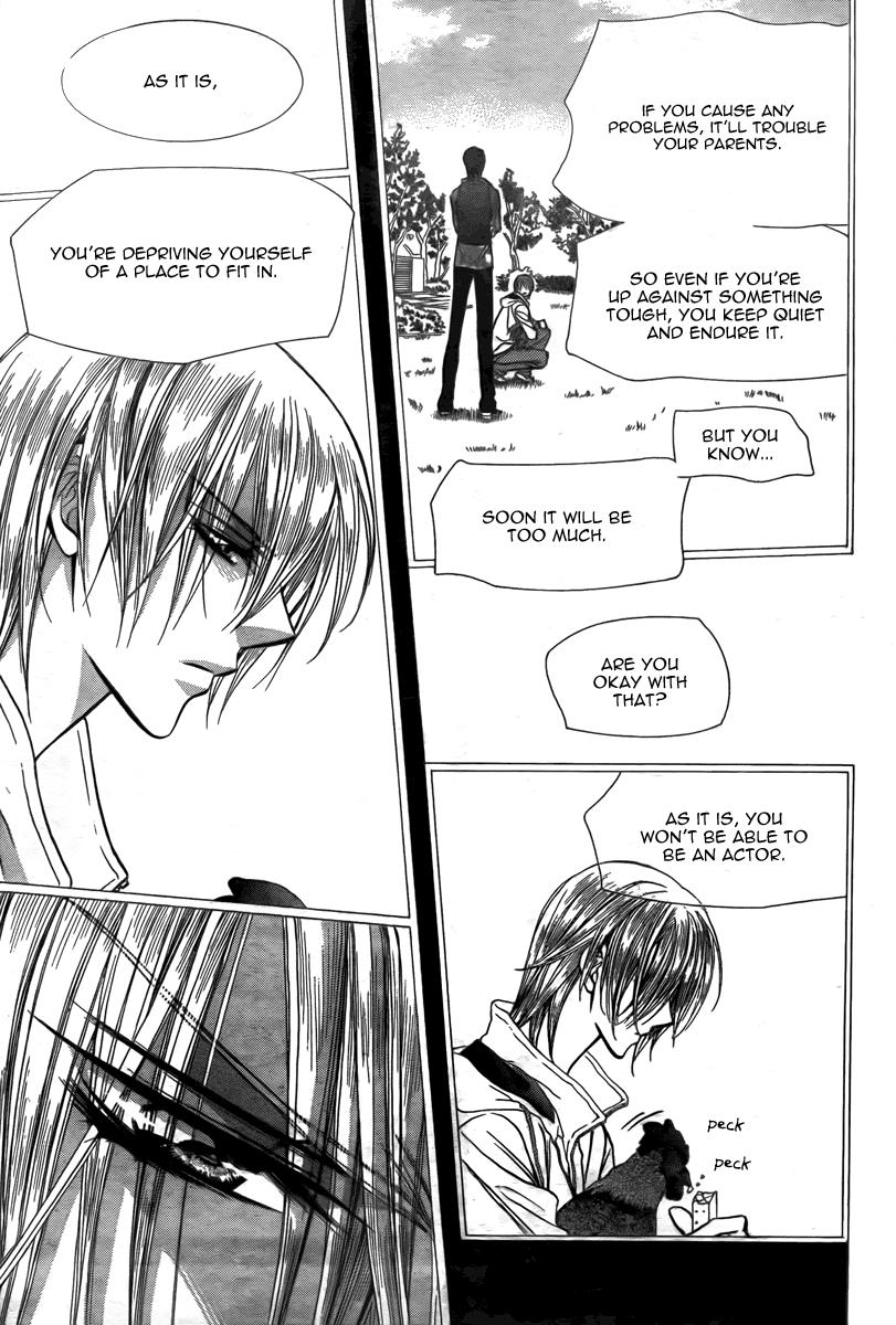 Read Skip Beat! ENGLISH Manga Online