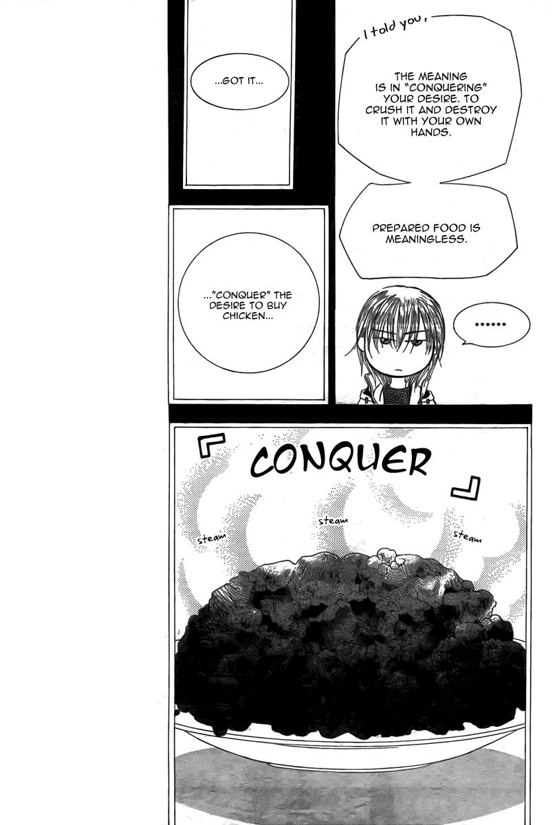 Read Skip Beat! ENGLISH Manga Online