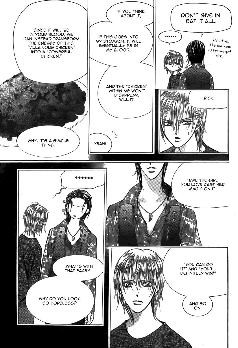 Read Skip Beat! ENGLISH Manga Online