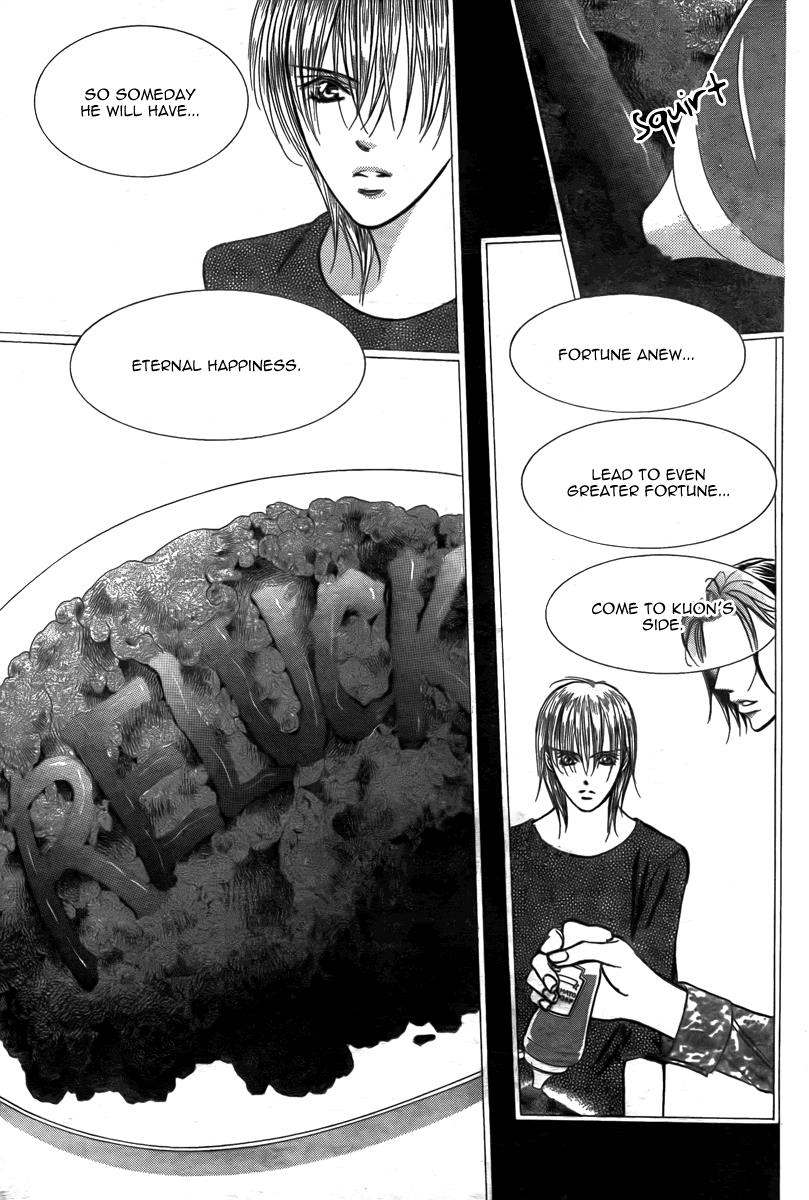 Read Skip Beat! ENGLISH Manga Online