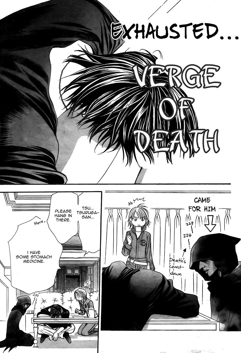 Read Skip Beat! ENGLISH Manga Online