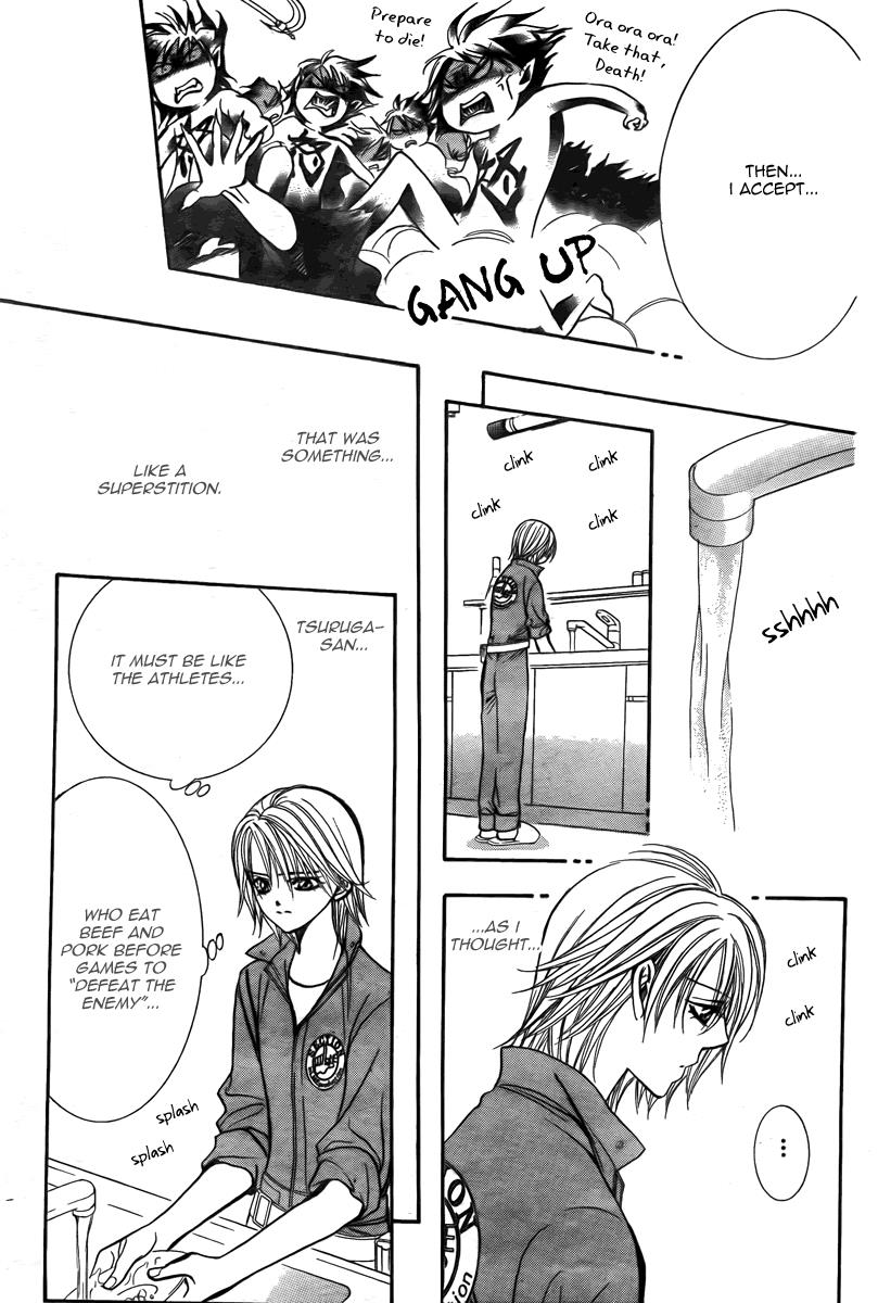 Read Skip Beat! ENGLISH Manga Online