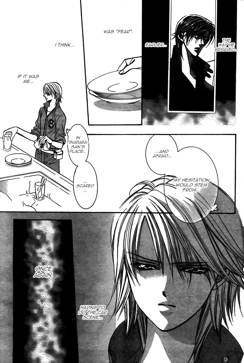Read Skip Beat! ENGLISH Manga Online