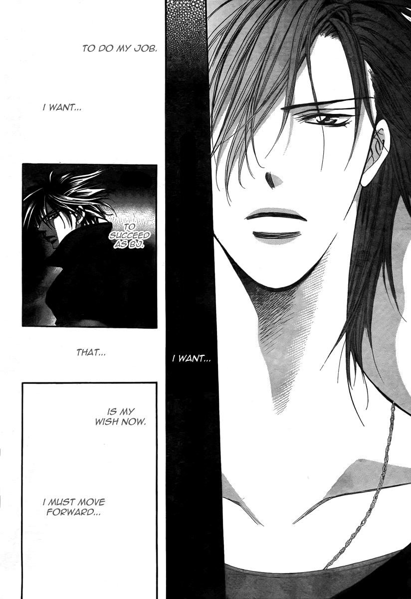 Read Skip Beat! ENGLISH Manga Online