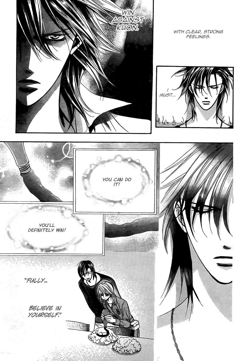 Read Skip Beat! ENGLISH Manga Online