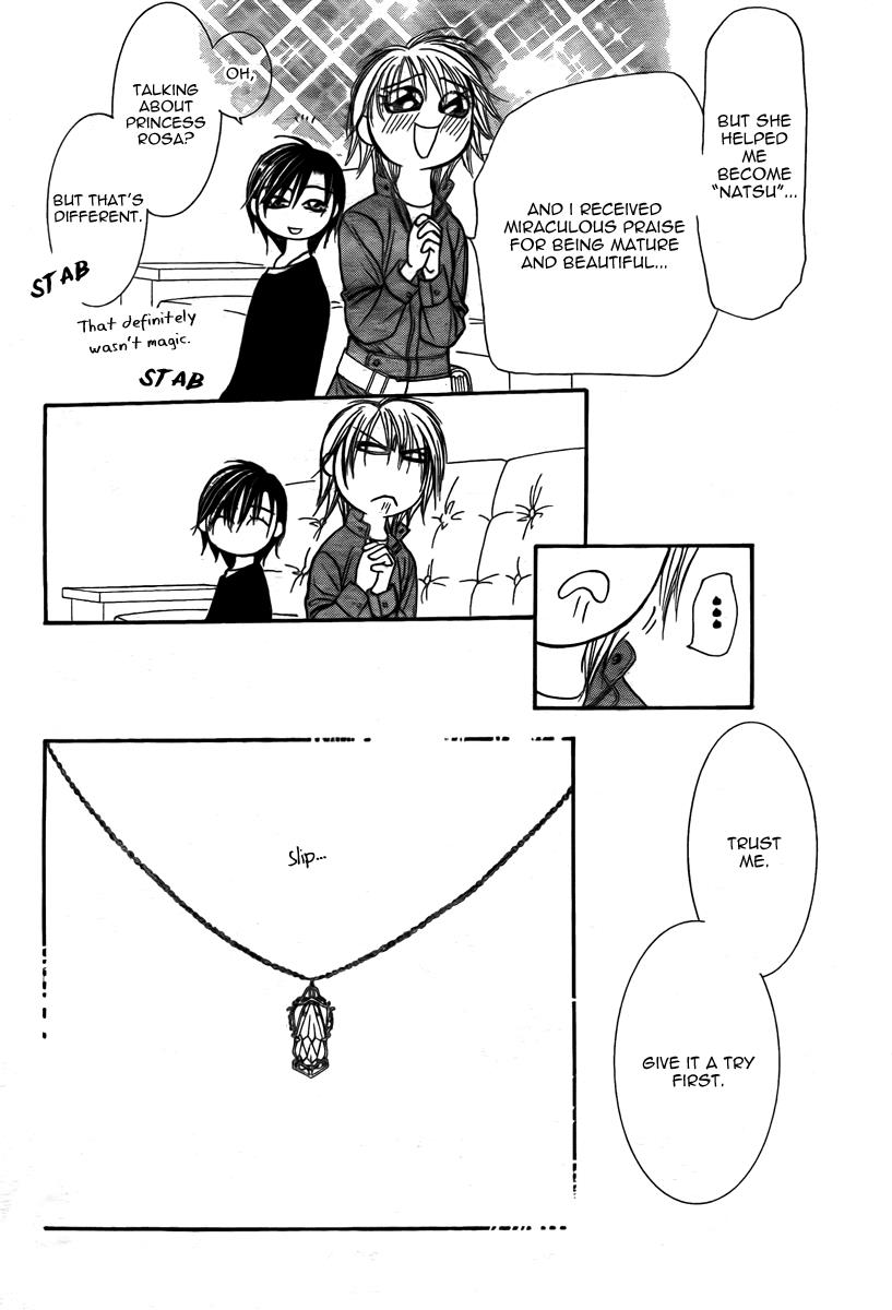 Read Skip Beat! ENGLISH Manga Online