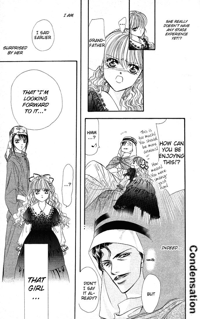 Read Skip Beat! ENGLISH Manga Online