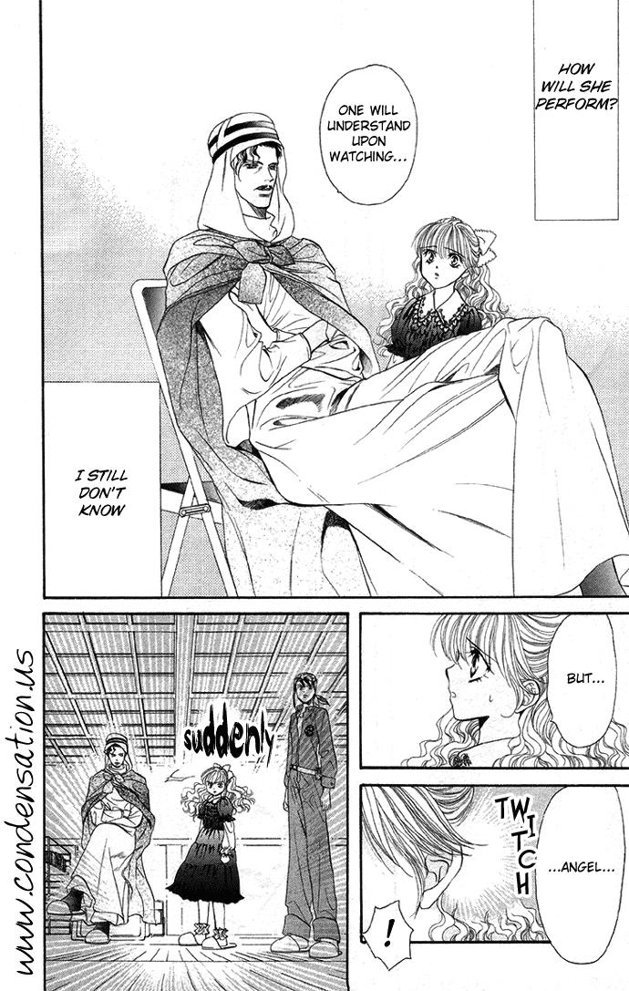 Read Skip Beat! ENGLISH Manga Online