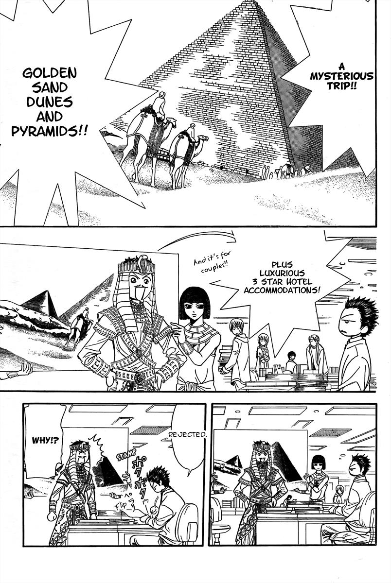 Read Skip Beat! ENGLISH Manga Online