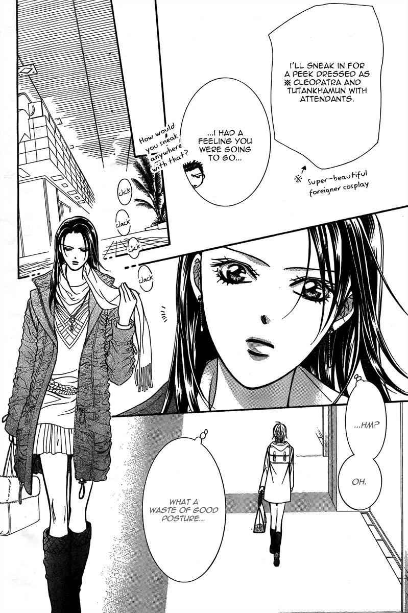Read Skip Beat! ENGLISH Manga Online