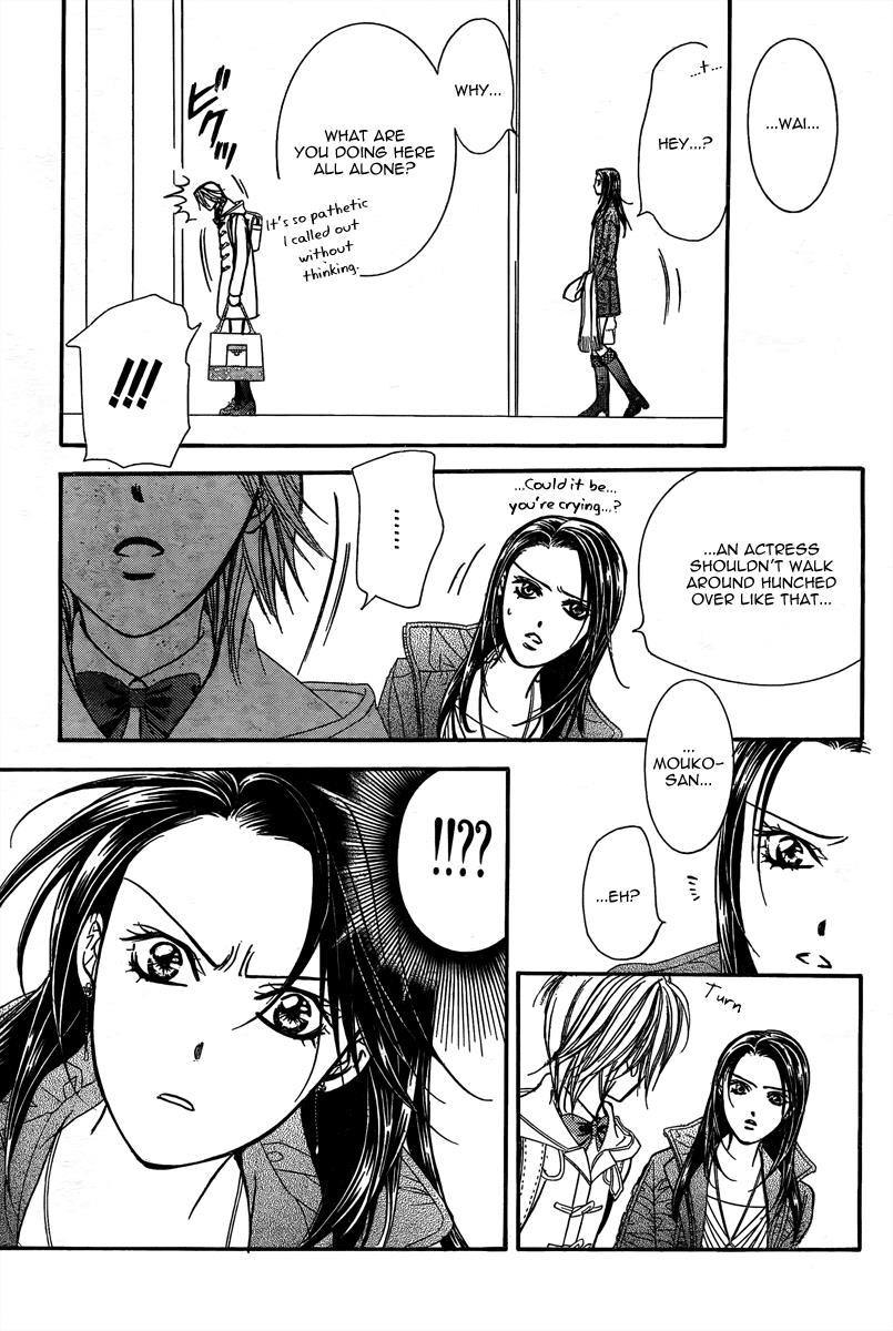 Read Skip Beat! ENGLISH Manga Online