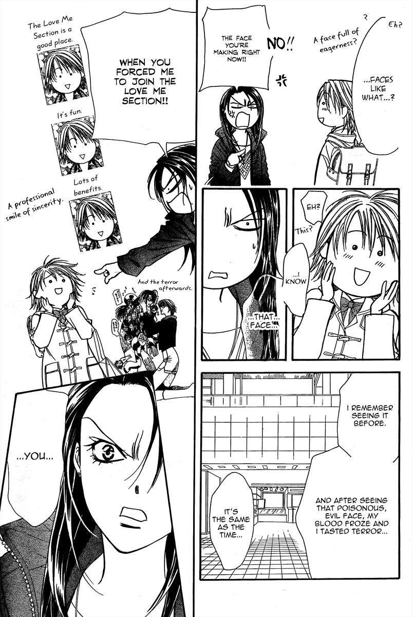 Read Skip Beat! ENGLISH Manga Online