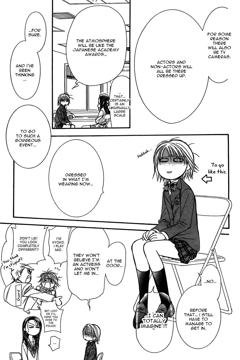 Read Skip Beat! ENGLISH Manga Online