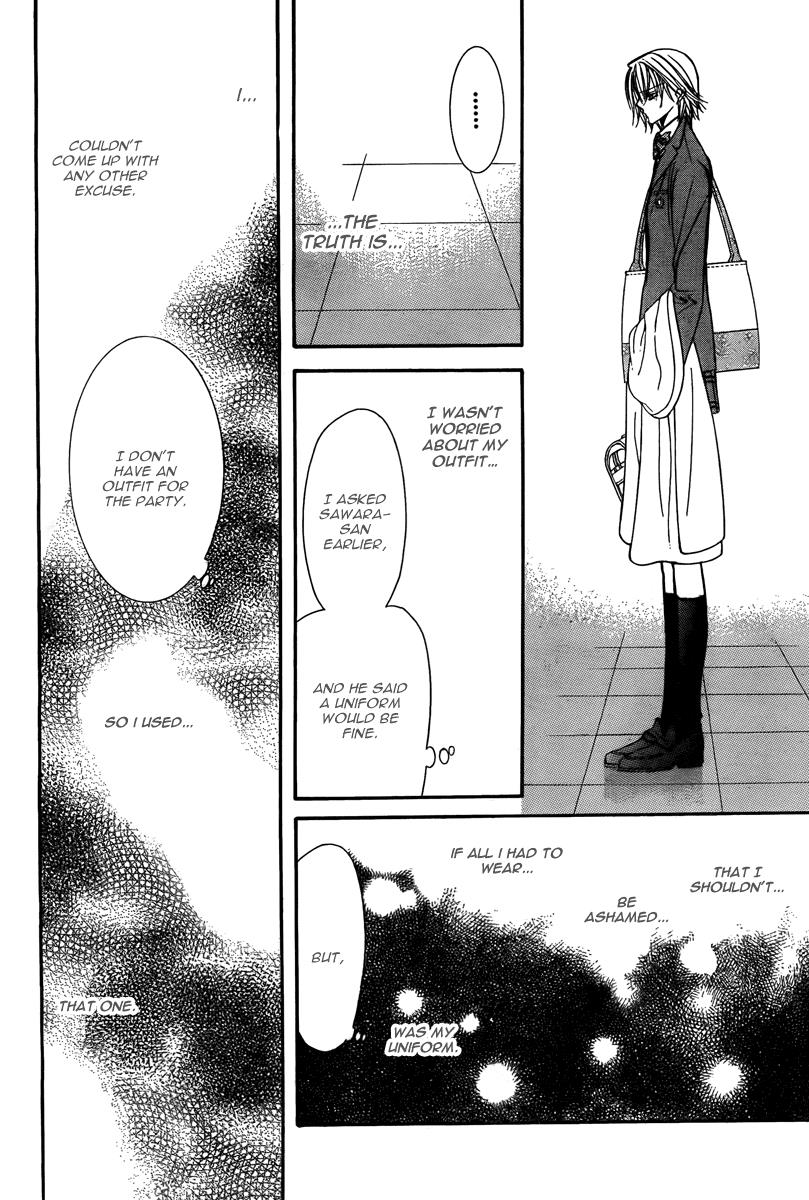 Read Skip Beat! ENGLISH Manga Online