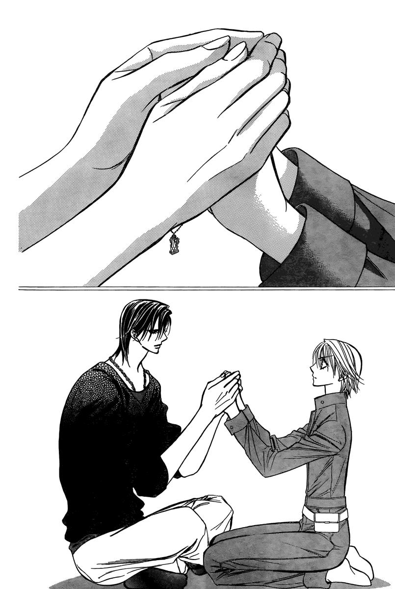 Read Skip Beat! ENGLISH Manga Online