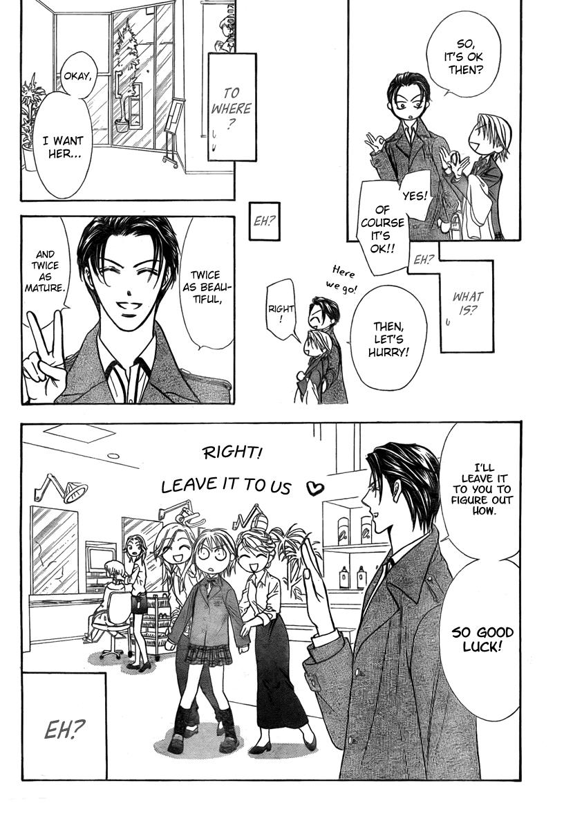 Read Skip Beat! ENGLISH Manga Online