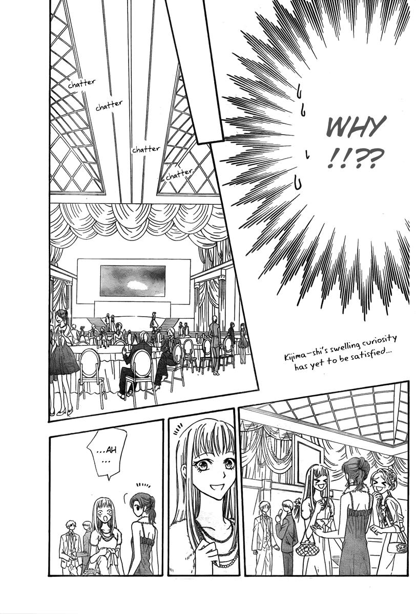 Read Skip Beat! ENGLISH Manga Online