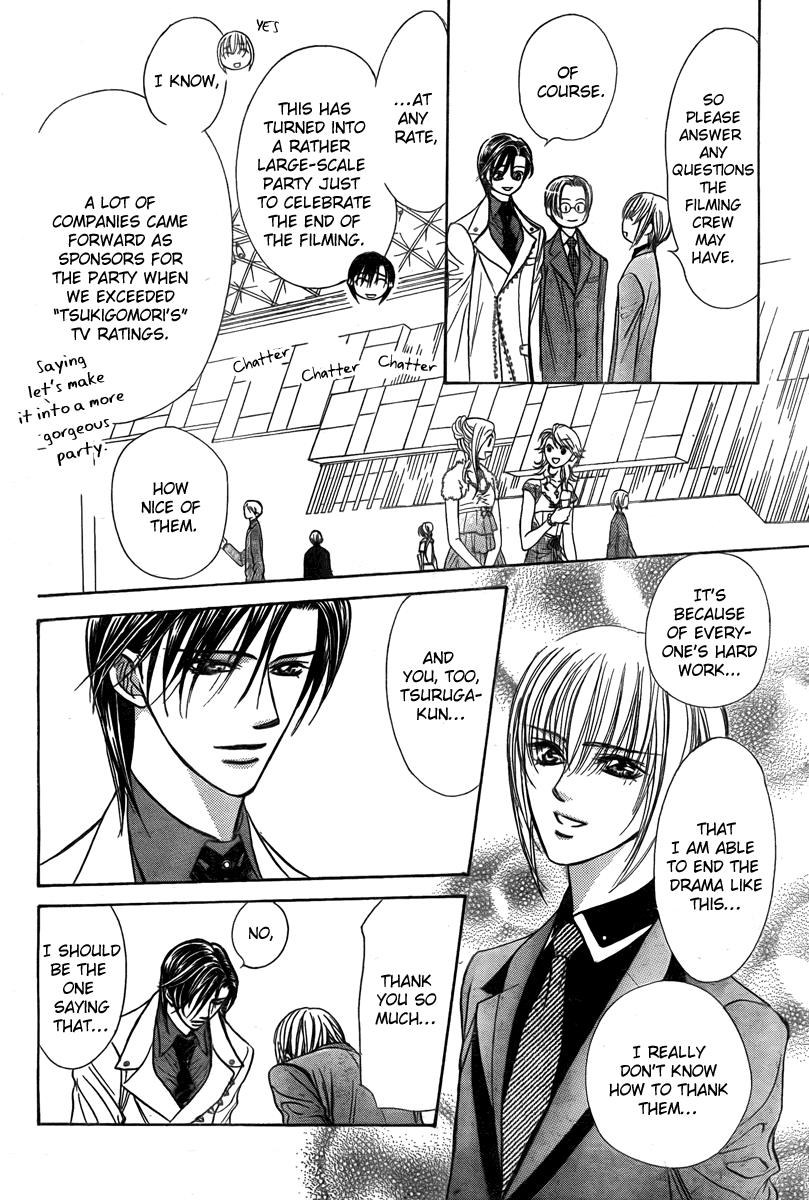 Read Skip Beat! ENGLISH Manga Online