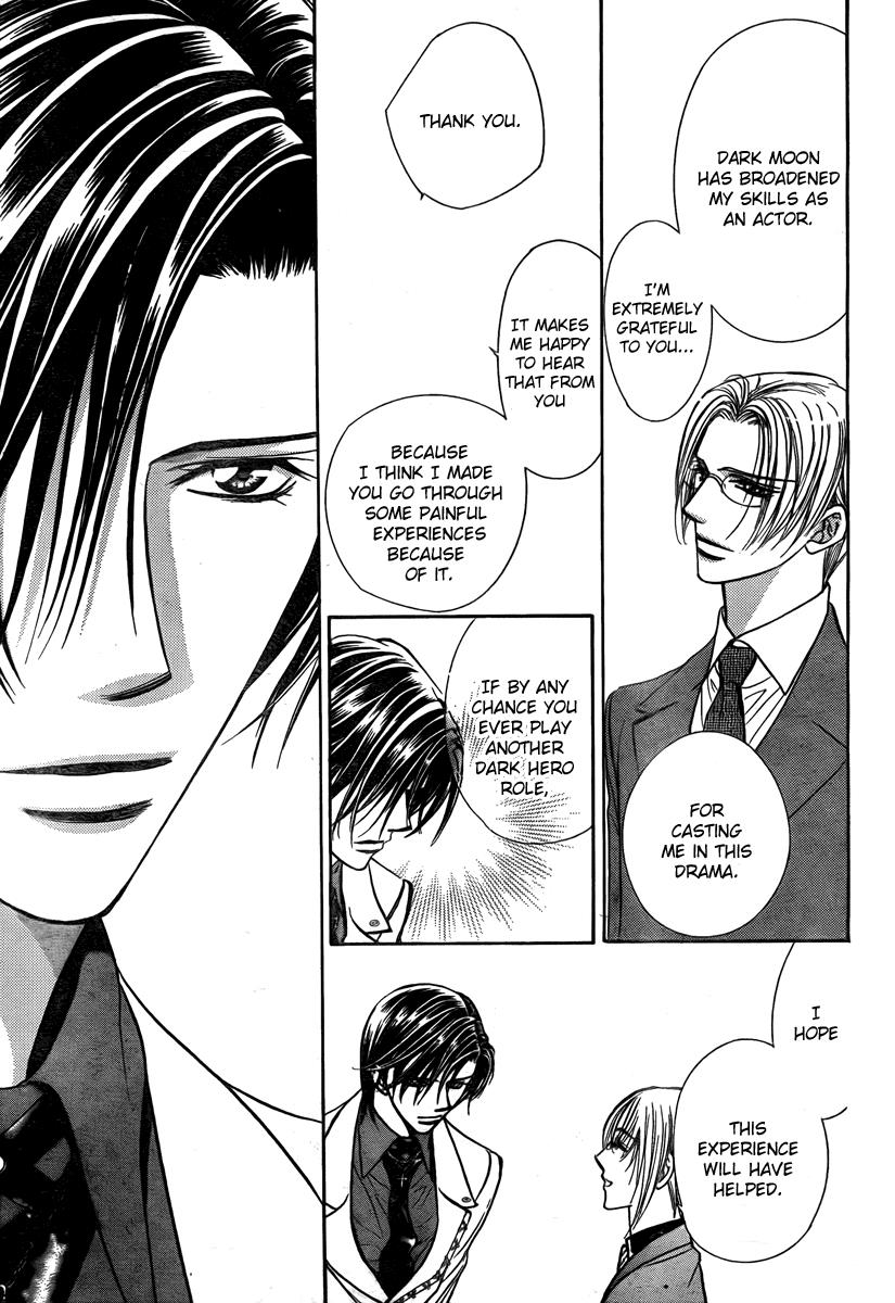 Read Skip Beat! ENGLISH Manga Online