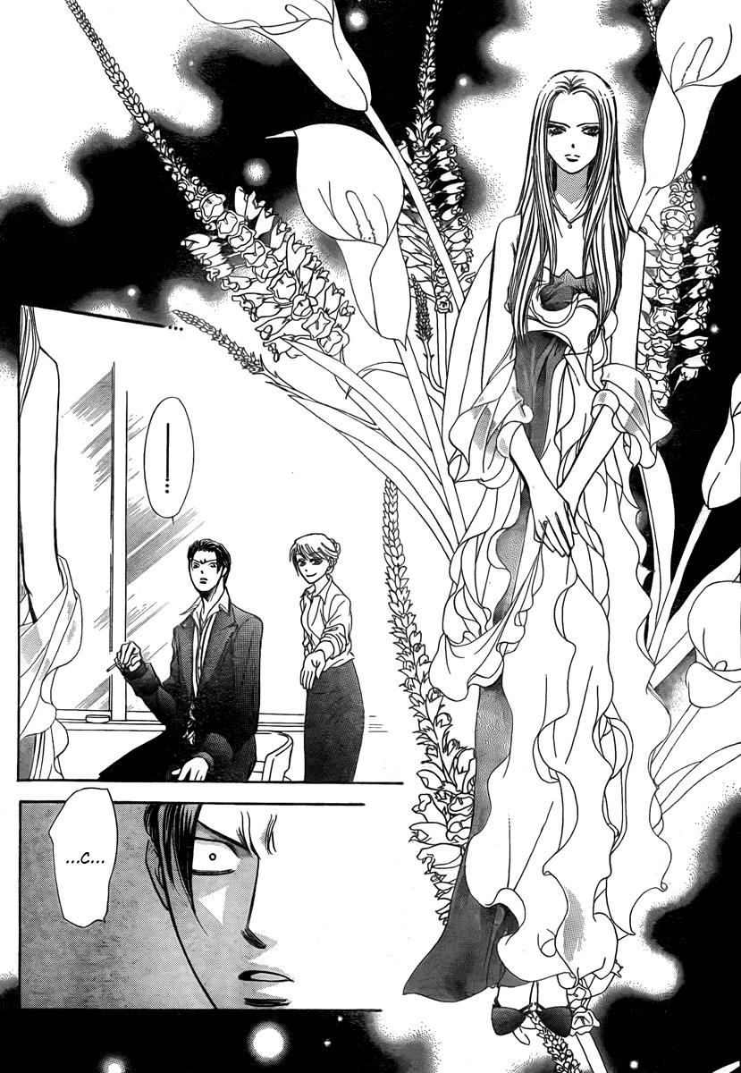 Read Skip Beat! ENGLISH Manga Online