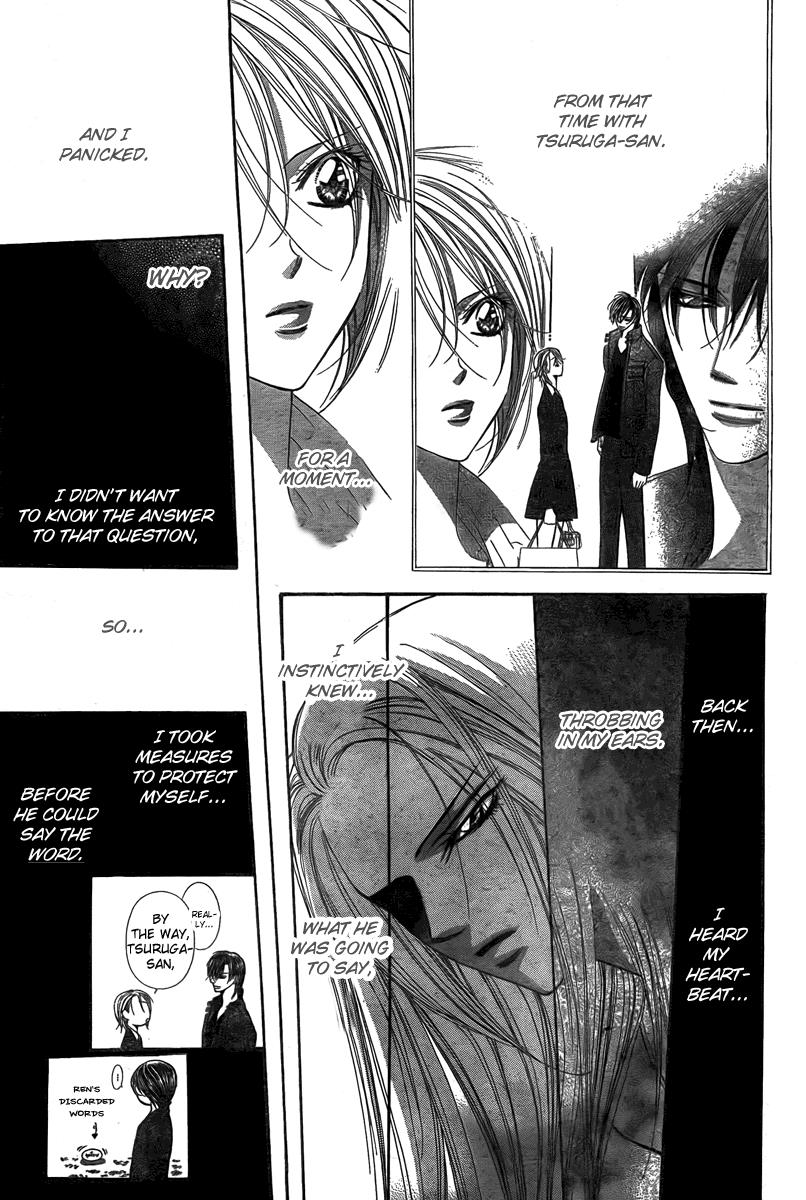Read Skip Beat! ENGLISH Manga Online