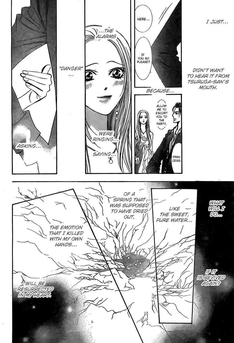 Read Skip Beat! ENGLISH Manga Online