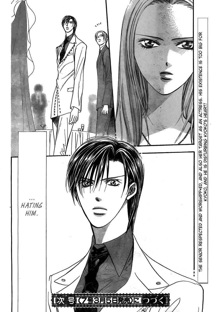 Read Skip Beat! ENGLISH Manga Online