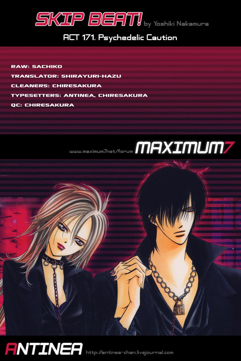 Read Skip Beat! ENGLISH Manga Online