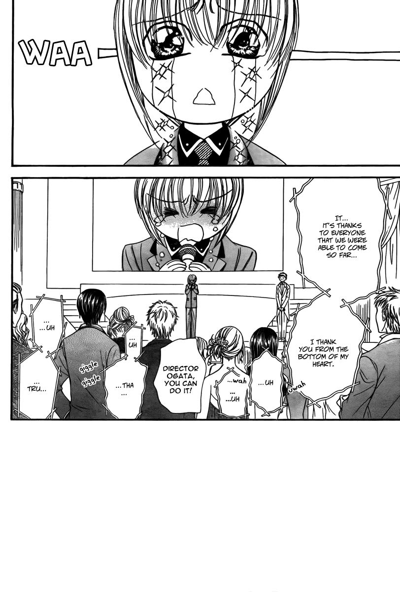 Read Skip Beat! ENGLISH Manga Online