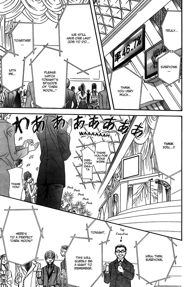 Read Skip Beat! ENGLISH Manga Online