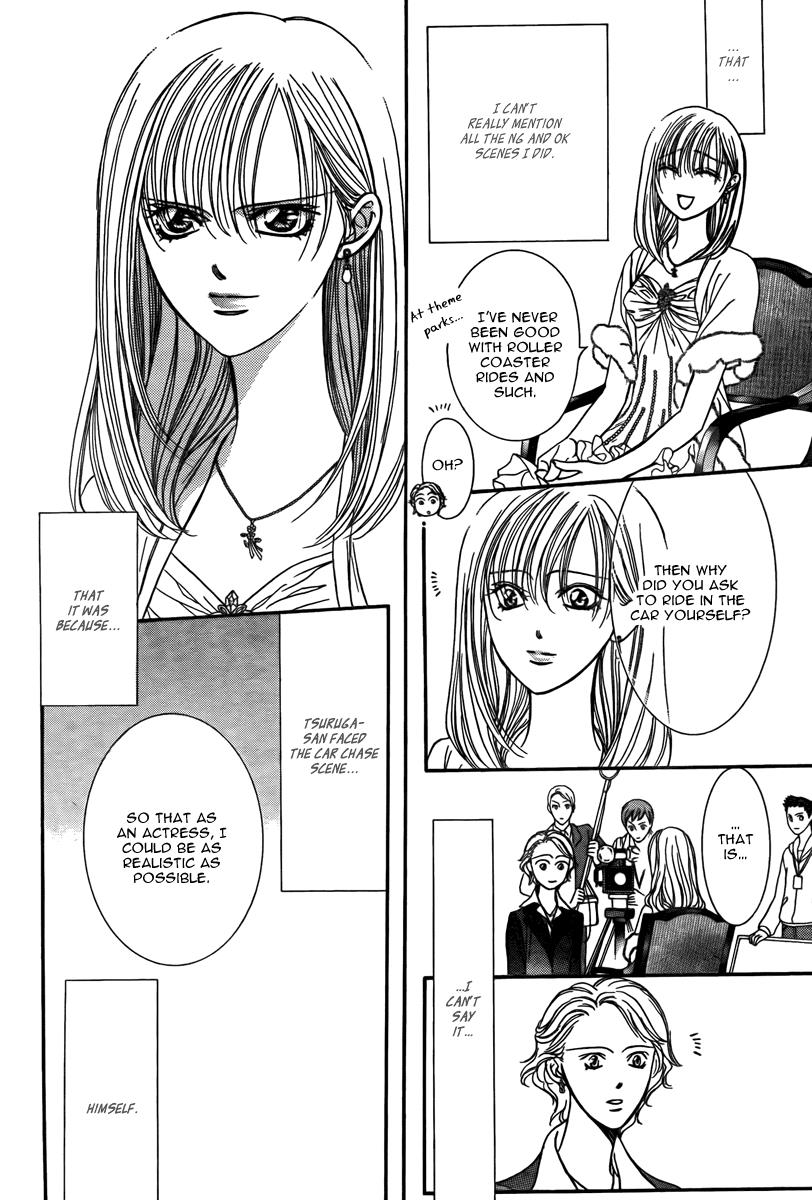 Read Skip Beat! ENGLISH Manga Online
