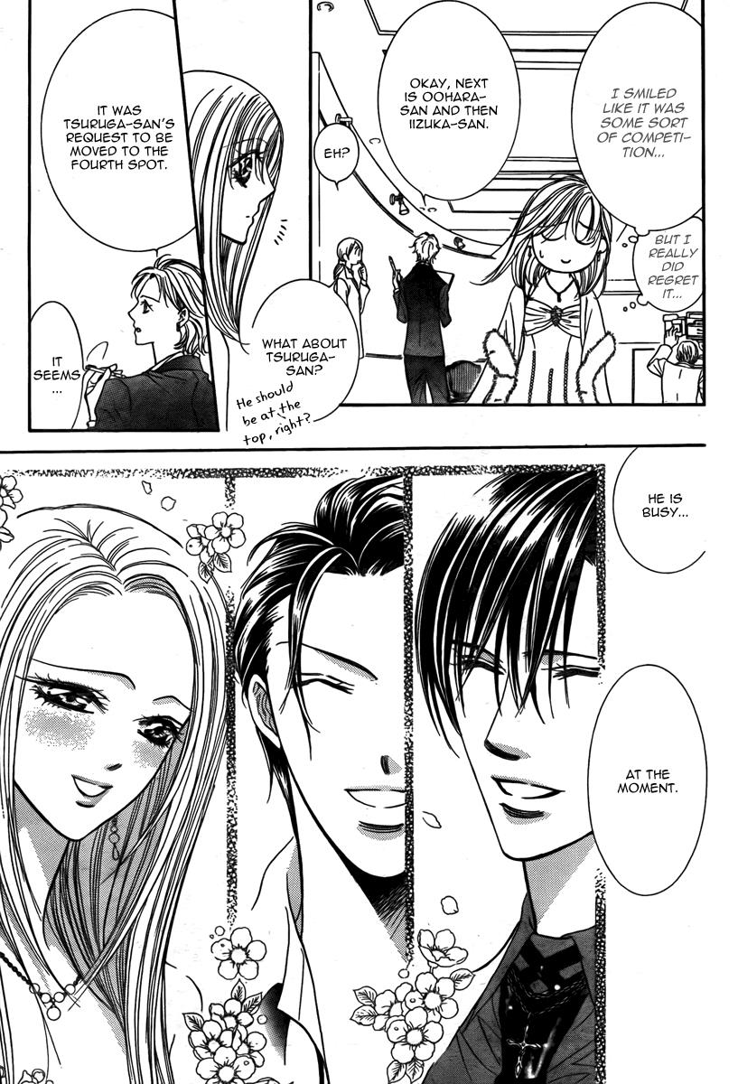 Read Skip Beat! ENGLISH Manga Online